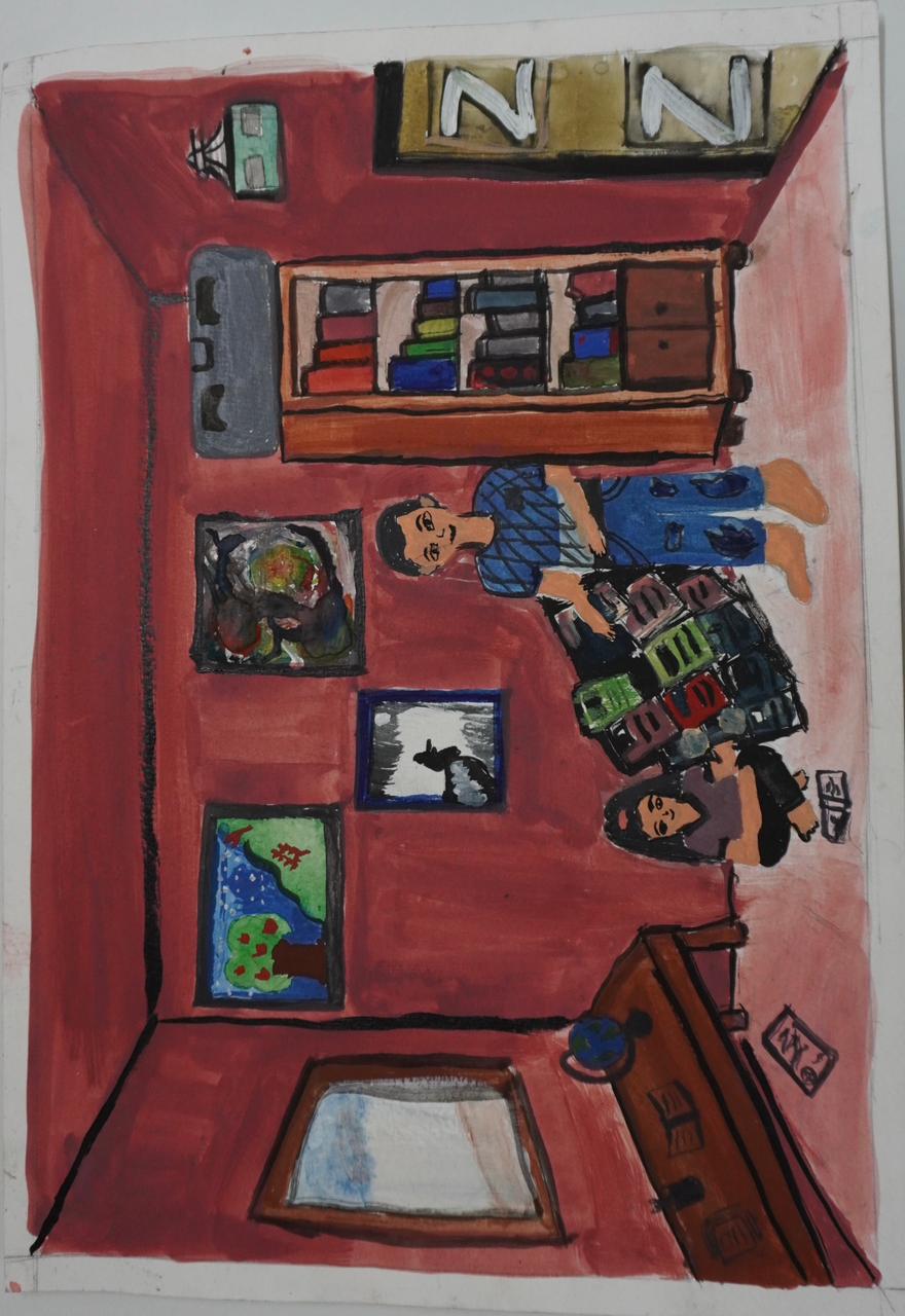 "My Neighbourhood"